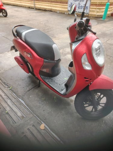 ស្កុបពី2023