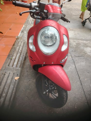 ស្កុបពី2023