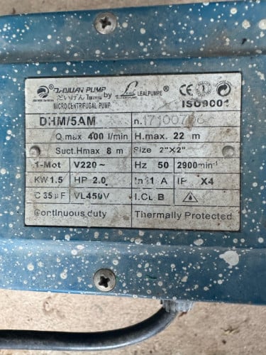 ម៉ូទ័រ​បូម​ទឹក​ 2hp