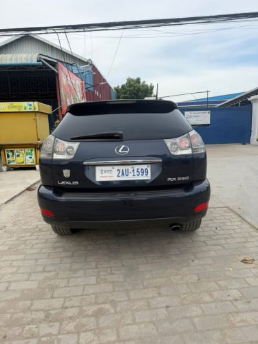 លុថសិ330  ប៉ុង២ ហ្វូលពេញ