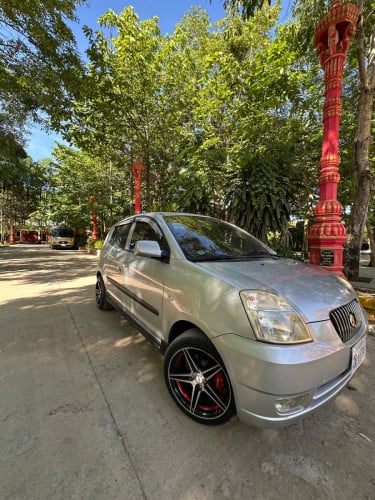 លក់3950$