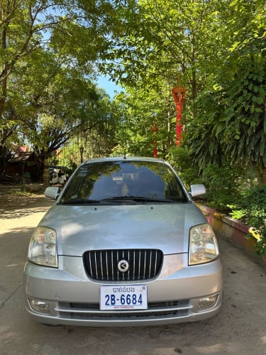 លក់3950$
