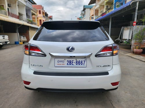 លក់​ 450H ឆ្នាំ010 ហ្វូល  ម្ចាស់ទី១ មានរំលោះសុទ្ធរឺវ៉ៃដូរបានគ្រប់សារីគ្រប់ខេត្ត
