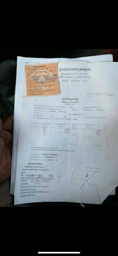លក់ឆ្នាំ99(1200$)