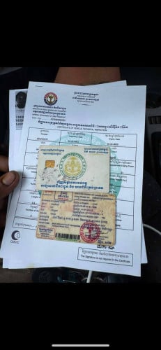 លក់ឆ្នាំ99(1200$)