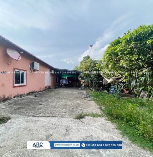 ផ្ទះ២សម្រាប់លក់ /  House for sell at Kompongsomville