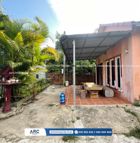 ផ្ទះ២សម្រាប់លក់ /  House for sell at Kompongsomville