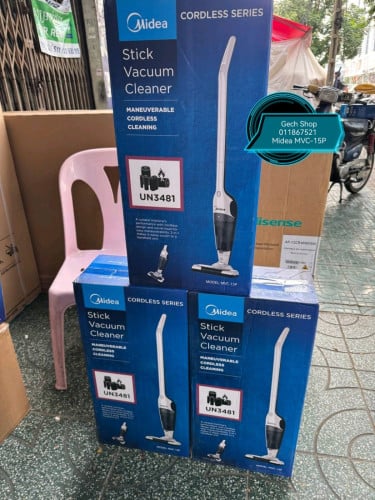 ម៉ាស៊ីនបូមធូលីឥតខ្សែ Midea MVC-15P
