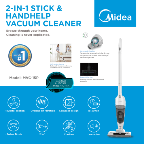 ម៉ាស៊ីនបូមធូលីឥតខ្សែ Midea MVC-15P