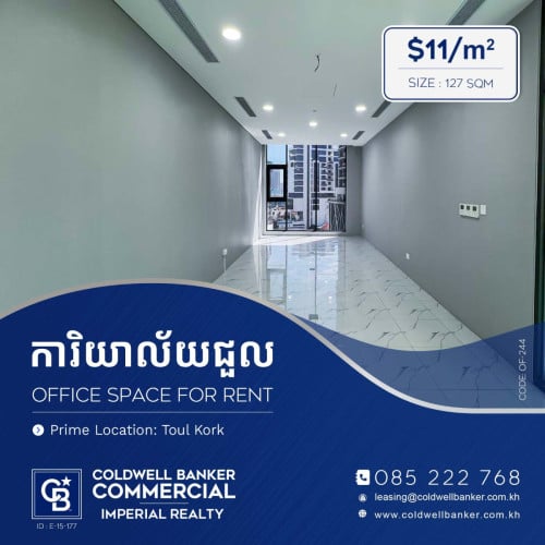 ការិយាល័យជួល តម្លៃពិសេស នៅទួលគោក (OF-244)