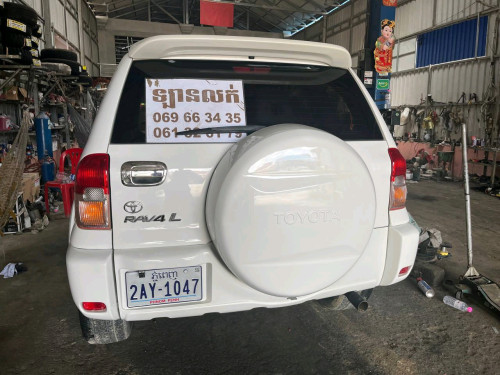 លក់RAV4 ឆ្នាំ2002