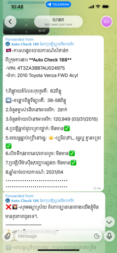 ឡានលក់ Toyota Vanza 2010 V4 pong1 full option👉បើកតំបូល សោរប្រើស្មាតឃី