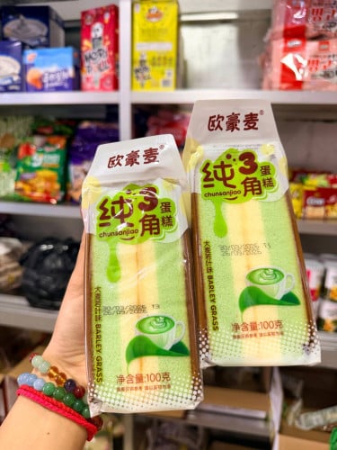 នំតៃវ៉ាន់🍰