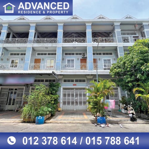 🏘 ផ្ទះល្វែង ក្នុងបុរី វិមានភ្នំពេញ 598 ផ្លូវឯកឧត្តមជាសុផារ៉ា ត្រូវការលក់បន្ទាន់ខ្លាំង