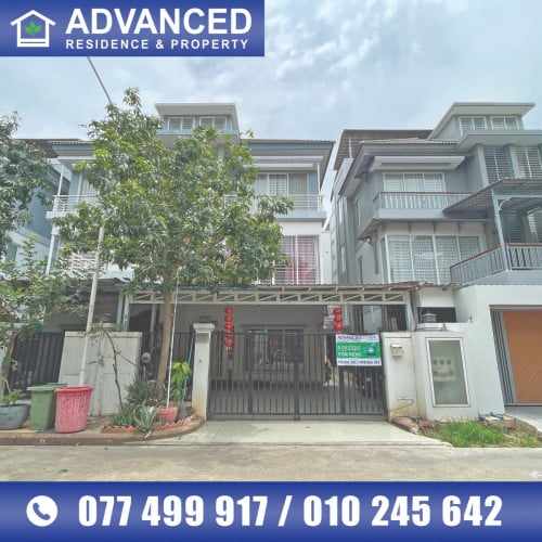 🏘 វីឡាភ្លោះ (Twin) ក្នុងបុរី ប៉េងហួតស្ទឹងមានជ័យ ត្រូវការលក់បន្ទាន់ខ្លាំង ​ (កូដ: A05-068093)