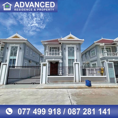 🏘 វីឡាមរកត (Villa​ Morokot) ក្នុងបុរី វិមានភ្នំពេញ 6A ត្រូវការលក់បន្ទាន់ខ្លាំង