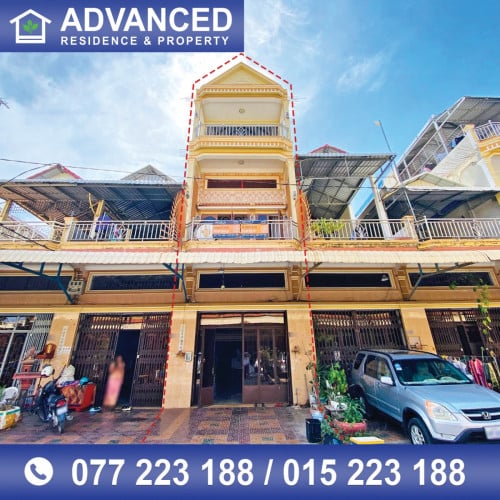 🏠 ផ្ទះល្វែង ក្នុងបុរី ល្អពេញចិត្ត ត្រូវការលក់បន្ទាន់ខ្លាំង