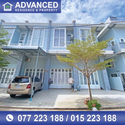 🏠 ផ្ទះល្វែង ក្នុងបុរី ឡាយគង់ ត្រូវការលក់បន្ទាន់ខ្លាំង