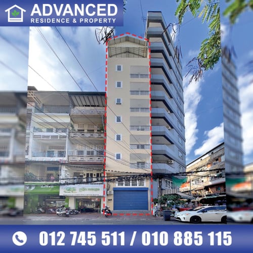 🏠 អគារ សម្រាប់ជួល នៅជិតផ្សារចាស់