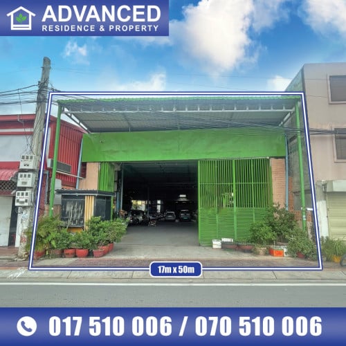 🏠 ឃ្លាំង សម្រាប់ជួល លើផ្លូវវេងស្រេង នៅជិតផ្សារចោមចៅ