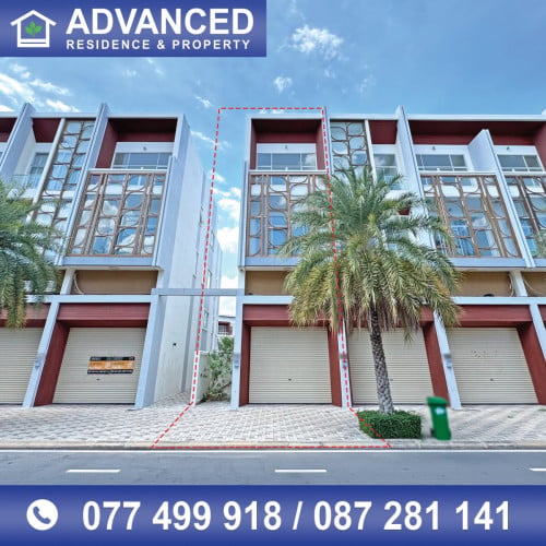🏠 ផ្ទះអាជីវកម្ម (ខាង) ក្នុងបុរី អ័រគីដេវីឡា 6A (ជ្រោយចង្វារ) ត្រូវការលក់បន្ទាន់ខ្លាំង