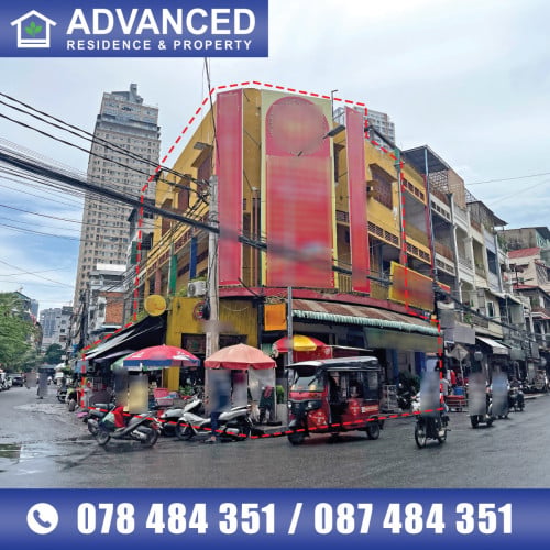 🏠 ផ្ទះអាជីវកម្ម (កែង)​ នៅក្រោយវិទ្យាល័យបាក់ទូក ត្រូវការលក់បន្ទាន់ខ្លាំង (កូដ៖ A03-078938)