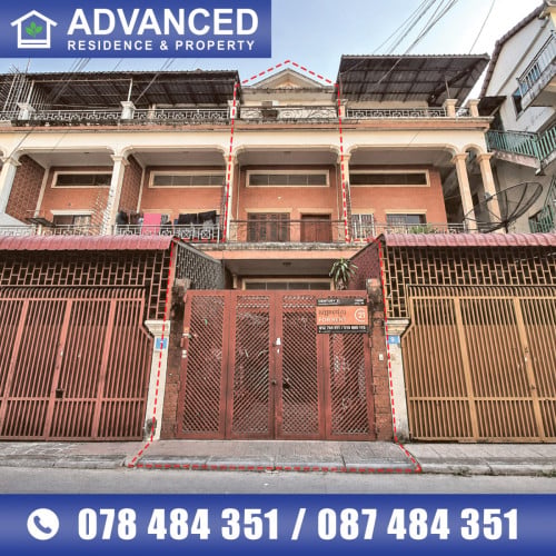 🏠 ផ្ទះល្វែង នៅជិតផ្សារអូឡាំពិក ត្រូវការលក់បន្ទាន់ខ្លាំង (កូដ៖ A03-085102)