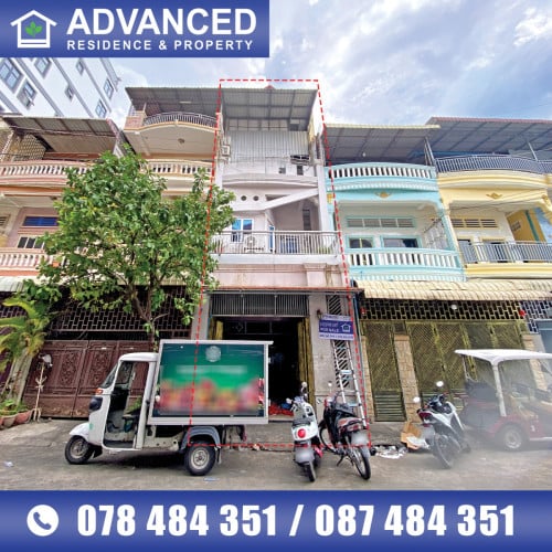 🏠 ផ្ទះល្វែង (ខាង) នៅជិតផ្សារនាគមាស ត្រូវការលក់បន្ទាន់ខ្លាំង (កូដ៖ A03-085186)