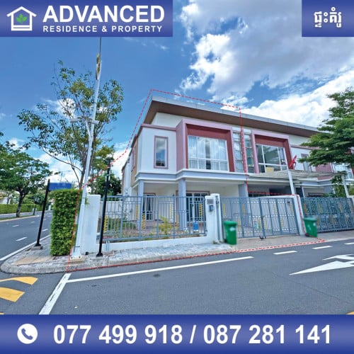 🏠 វីឡាកូនកាត់ កែង (Sakura) ក្នុងបុរី អ័រគីដេវីឡា 6A ត្រូវការលក់បន្ទាន់ខ្លាំង