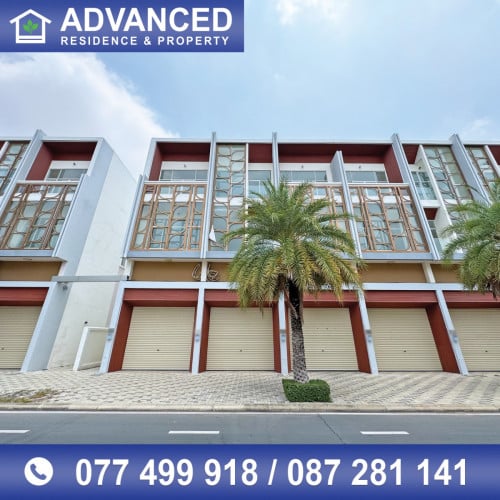 🏠 ផ្ទះអាជីវកម្ម (SH) ក្នុងបុរី អ័រគីដេវីឡា 6A (ជ្រោយចង្វារ) ត្រូវការលក់បន្ទាន់ខ្លាំង