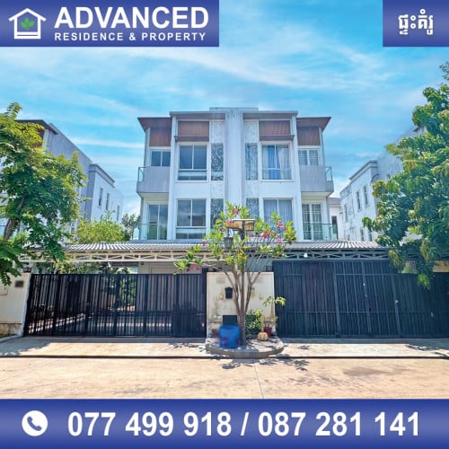 🏠 វីឡាភ្លោះ (Twin-A) ក្នុងបុរី ឌឹផ្លរ៉ា ផ្លូវជាតិលេខ6A ត្រូវការលក់បន្ទាន់ខ្លាំង