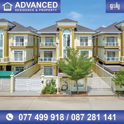🏡 វីឡាភ្លោះ (Twin) ក្នុងបុរី ហេងហៀង ផ្លូវជាតិលេខ6A ត្រូវការលក់បន្ទាន់ខ្លាំង