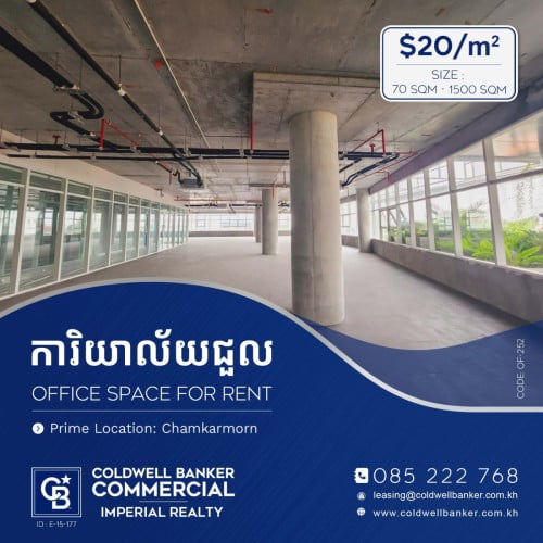 🏢 Office space for rent at Chamkarmorn (OF-252)