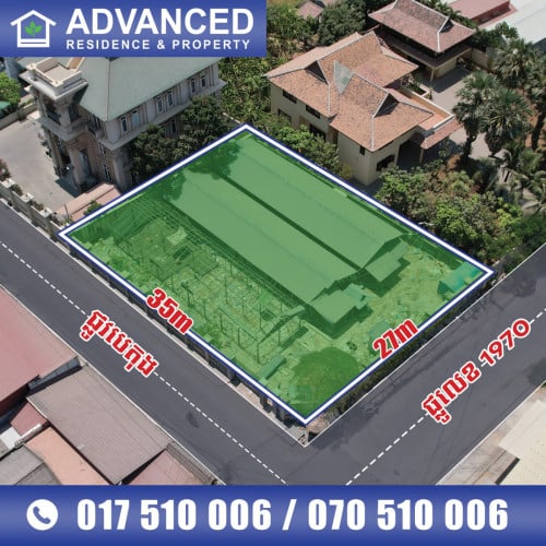 🗺️ ដី​ (កែង) សម្រាប់ជួល នៅជិតសាលាខណ្ឌសែនសុខ​