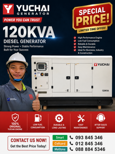 ម៉ាសុីនភ្លើងYUCHAI120KVA