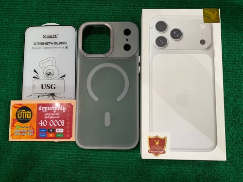 17 ProMax 256GB Code X/A warranty 2 year