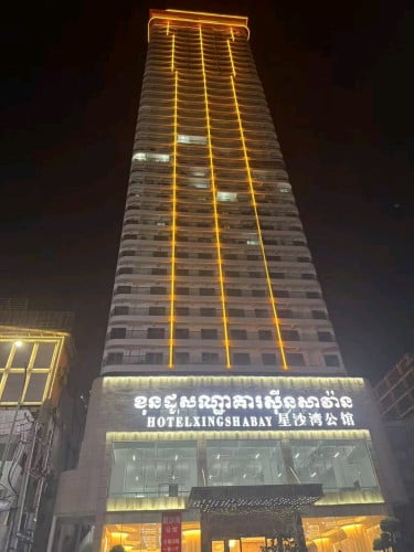 Apartment For Rent