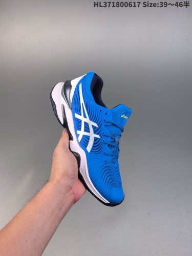 ASICS Court FF Novak tennis shoes