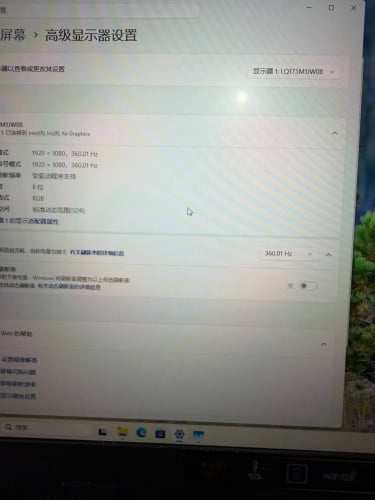 Asus ROG G733z i7-12th RTX 3060