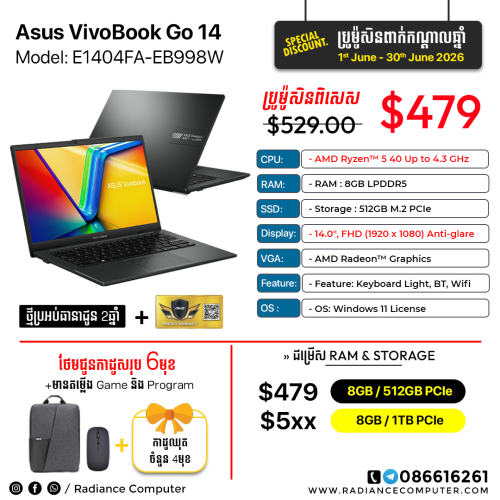 Asus Vivobook Go E1404FA-EB998W Ryzen 5 8GB 512GB