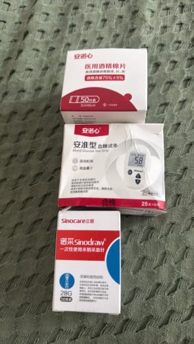 Blood Glucose Meter