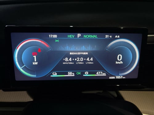 BYD SEALION 5 PREMIUM,Buy in 2026.02,1700km