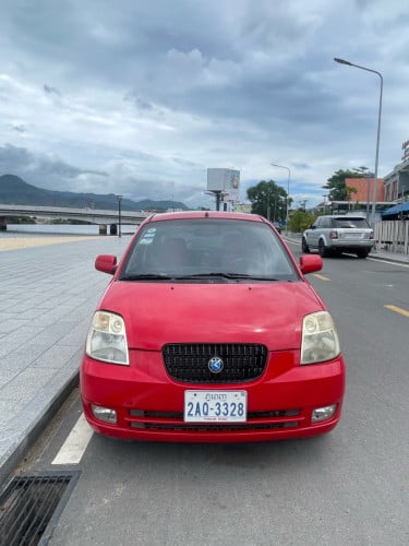 Car for sale