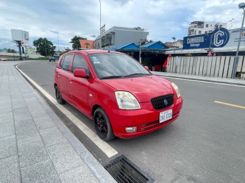 Car for sale
