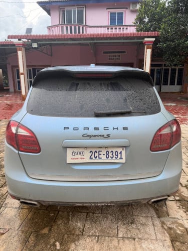 Car for sale for change new series