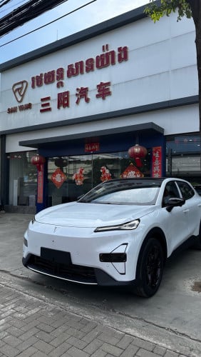 Deepal S05 Ultra 2026 EV