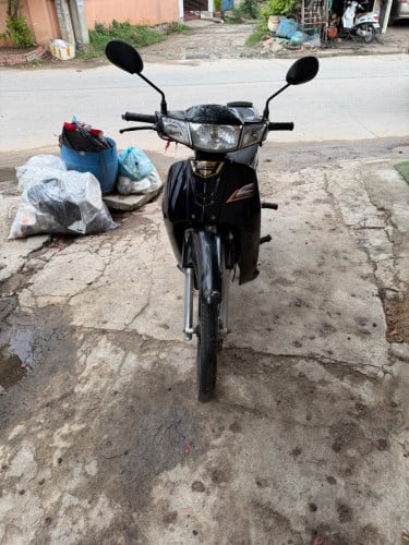 dream 2020 ម៉ាស៊ីនតាន់