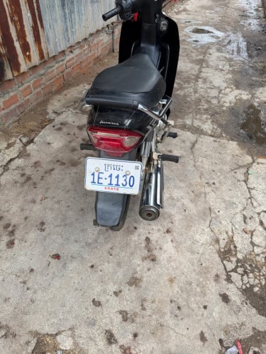 dream 2020 ម៉ាស៊ីនតាន់