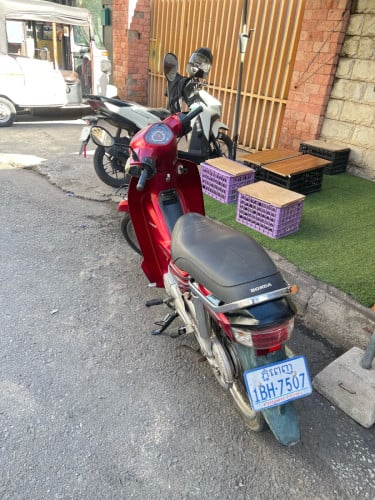 DreamFi2012 old School ពណ៍អេម 490$