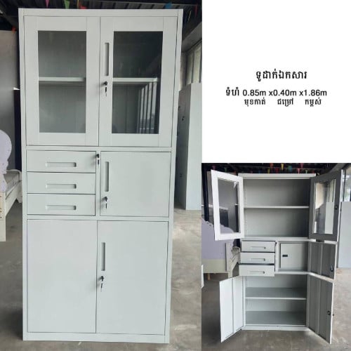 File cabinet